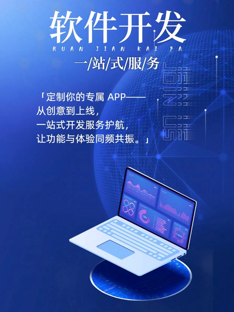 如何轻松选到性价比高的四川系统集成服务