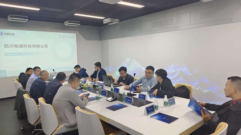 软件定制开发：企业转型的加速器